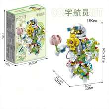 青少年及成人休闲积木玩具，新款宇航员积木装饰，高难度宇航员积木玩具，创意逼真宇航员拼图模型，宇航员主题生日/节日礼物 - 彩色 - 查看 5