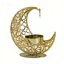 1pc Middle Eastern Crescent-Shaped Metal Incense Burner, Tabletop Incense Holder, No Electricity Required - Multicolor - View 10