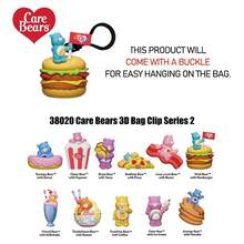 1个 CARE BEARS 官方授权 Tenderheart Bear 可爱钥匙扣毛绒挂件 新年派对情人节礼物 可爱卡通收藏钥匙扣挂件 惊喜礼物 送给 Grumpy Bear、Cheer Bear、Tenderheart Bear、Share Bear、Good Luck Bear - 西瓜粉 - 查看 7