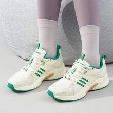 Adidas Men's And Women's Shoes, Couple's Sneakers, Retro Chunky Sneakers, Fitness Training Running Casual Shoes - Green - View 5