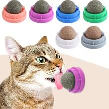 1/3pcs Catnip Toy Balls, Extra Cat Energy Balls, Edible Kitten Balls Cat Lick Toys, Healthy Cat Teeth Cleaning Chew Toys, Cat Wall Toys,Cats To Play, Catnip Toys Balls, Toys For Cats Lick, Cat Wall Treats, Cats Lick Kitten Chew, Cat Nip Licking Balls, Cat Chew Toy, Adhesive Cat Toy - Multicolor - View 4