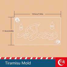 7.83in X 4.68in Acrylic Tiramisu Dusting Board, Tiramisu Baking Tool With Hollow Arabic Art Text Design, Simple Cake Dusting Board, Easy To Operate, Suitable For Beginner Cake Makers, Reusable, Ideal For Tiramisu Cake Making For Birthday, Holiday Celebration And Party Events, Cake Dusting Tool - Multicolor - View 34