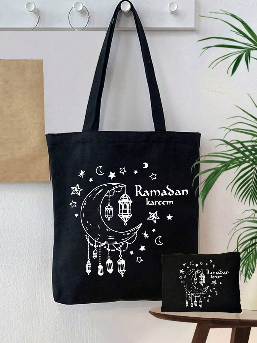 斋月手提袋 - 伊斯兰开斋节礼物，包含单肩包和化妆包，白色无纺布手提包，印有斋月和开斋节图案，米色购物袋，可折叠便携耐用印花手提包，大容量耐用穆斯林包，适合旅行、购物、聚会、开斋节庆祝活动 - 送给朋友和家人的理想伊斯兰礼物，适合返校季、夏季、新年、斋月、开斋节、情人节、圣诞节或感恩节。 - 彩色 - 查看 1