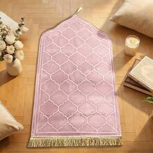 1pc Flannel Embossed Thick & Soft Prayer Rug, Anti-Slip & Easy To Clean Large Carpet Mat With Tassels - Pink - View 6