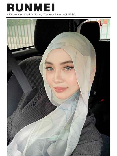 1 lenço hijab feminino com estampa aquarela estilo jardim, proteção solar, xale elegante e multifuncional para uso diário, ideal para atividades ao ar livre, 50x150cm