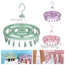Sock Dryer With 18 Pegs, Rotating Drying Rack With Windproof Hooks Rack Socks - Multicolor - View 1
