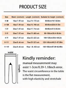 8 Pairs Girls' Vertical Striped Tights, Sweet Style, High Elasticity & Density Pantyhose, Spring/Summer New Arrivals - Multicolor - View 3