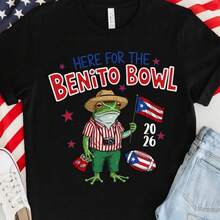Here For The Bennito Bowl T-Shirt PueErto Ricaan Football Super 2026 Shirt Game Day Tee - 黑色 - 查看 1