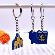6pcs/Set Eid Mubarak Keychain Set, Islamic Crescent Moon Pendant Keychains, Eid Celebration Collectible Surprise, Holiday Souvenir (Random Styles) - Multicolor - View 7