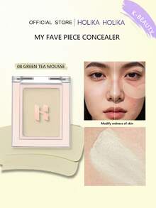 我的最爱遮瑕棒，08号，轻松打造完美底妆。显色度高，可层层叠加，轻松晕染，打造自然妆效。大容量，适合所有肤色。2克/0.07盎司。 - 8 GREEN TEA MOUSSE - 查看 2