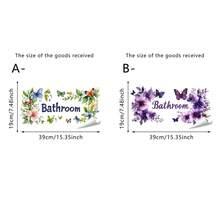 2片装大尺寸浴室墙贴，水彩蝴蝶花环紫色花朵图案，印有“浴室”字样，自粘防水PVC乙烯基材质，适用于卫生间、浴室门等家居装饰，可移除艺术壁画，适用于客房、公寓改造和日常生活美化。 - 牆貼 - 查看 14