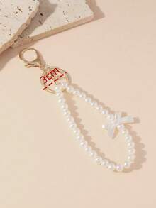 1pc Women's Elegant Bow & Faux Pearl Beaded Keychain, Fashionable Minimalist Beaded Birthday/Holiday Gift, Cute Phone Strap & Bag Charm - Bow - View 4