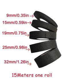 1~4卷 15米 9/15/19/25/32毫米 汽车用布基胶带 电气绝缘布基胶带 耐热隔热汽车胶带 防水隔音电线胶带 - B-黑色 - 查看 2
