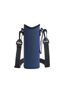 1个便携式水瓶保护套，通用保温杯盖，适用于户外运动、露营、旅行 - 彩色 - 查看 5