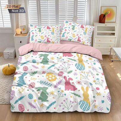 三件套（1个被套+2个枕套，不含枕芯），创意复活节兔子、彩蛋、鲜花数码印花床上用品套装，柔软、保暖、透气，四季皆宜。提供多种尺寸，包括加大码，满足不同需求，适合所有人及各种房间。简约高端，是度假必备。拉链封口，可机洗，是酒店、卧室、房间、宿舍装饰的理想之选，也是馈赠佳品。