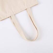 新娘/伴娘帆布手提袋，适合女性，可重复使用，适合购物，优雅，可作伴娘礼物袋，创意婚礼装饰，新娘茶会礼物袋，独特婚礼装饰 - 杏色 - 查看 6