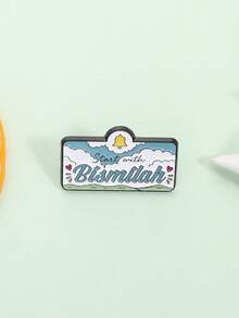 1PC Start With Bismillah Enamel Pins Faith Inspired Brooches Lapel Badges Islamic Muslim Quote Jewelry Gift For Friends - Multicolor - View 6
