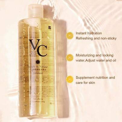 [VC Toner & Emulsion] VC Toner & Emulsion | Refreshing Hydration & Skin Nourishment | Essence-Infused Moisturizing Water & Hydrating Lotion
