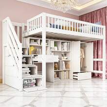 Kids Bed Frames, Headboards & Footboards - Default - View 1