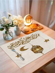 1条斋月法努斯图案桌旗，斋月家居装饰桌旗，伊斯兰家居装饰，1条桌旗，4个餐垫，1个靠垫套，3种产品可选，家居装饰室内/室外派对用品，房间装饰。适用于斋月家居厨房装饰和斋月活动派对装饰。 - 彩色 - 查看 6