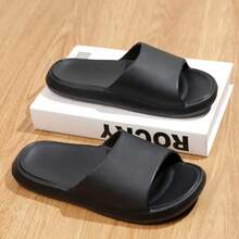 Couple's Soft & Comfortable Slippers, Suitable For Bathroom, Daily Wear, Beach, Home Anti-Slip Slides, Black - Black - View 2