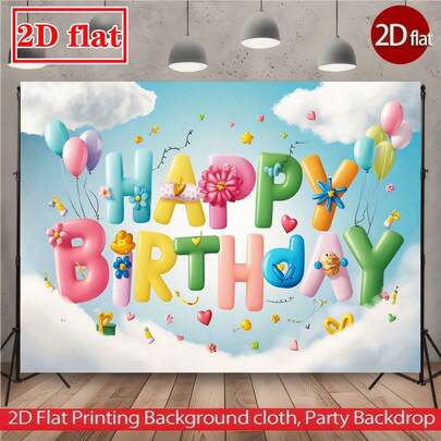 2D Flat Printed Happy Birthday Backdrop, Colorful 3D Letter Design, Large Party Decoration, Festive Background With Balloons And Gifts, Perfect For Birthday Celebrations, Indoor/Outdoor Party Decor, Easy To Set Up On Tripod Stands