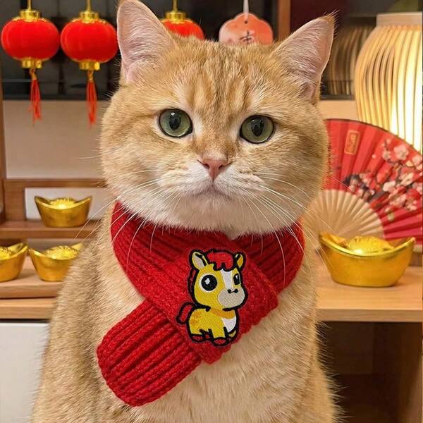 [2026 Year Of The Cat Spring Festival Exclusive] Cat Lucky Charm Warm Neck Gaiter | Koi Fish Auspicious Decorative Scarf, Adjustable Neck, Thermal-Lined, Non-Chew, Easy To Wear | Photo Prop For Holidays, Cute Pet Outfit For New Year | Suitable For Cats & Dogs, Indoor & Outdoor Use | Best-Selling Pet Accessory