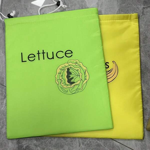 1/2pcs Reusable Banana & Lettuce Storage Bags - Fresh Produce Storage For Fridge, Kitchen And Dining, Reusable Vegetable Preservation Bags