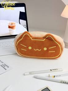 1个可爱猫咪造型大容量文具收纳袋，旅行化妆包，便携式大容量女士化妆包收纳袋，超大容量收纳袋，学生派对铅笔盒 - 彩色 - 查看 9