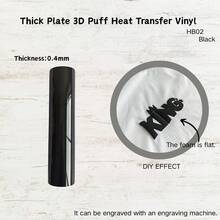0.4mm Thick 3D Embossed Heat Transfer Vinyl - Suitable For T-Shirts, Hats, Bags, Etc. Can Be Cut With A Cutting Plotter. Not Suitable For Laser Cutting. - X - View 9