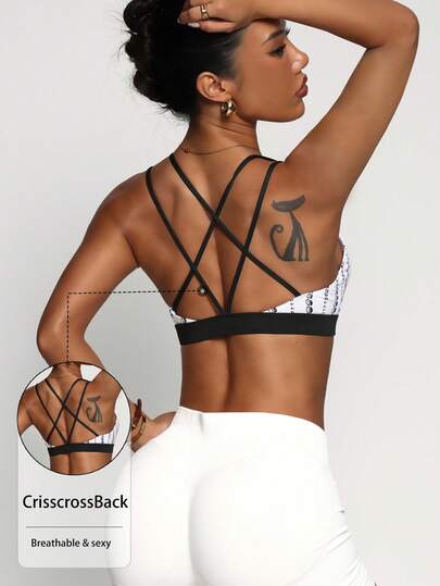 Women's Multi-Color Round Neck Removable Padded Criss-Cross Strap Knit Sports Bra