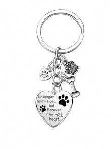虽然你已不在我身边，但你永远在我心中” 狗狗纪念礼物、宠物纪念钥匙扣、狗狗离世礼物、爪印吊坠、慰问礼物、汽车饰品、包包挂饰、背包挂饰、可爱哥特/Y2K风格带证件套挂绳、汽车饰品、包包挂饰 - 銀色 - 查看 1