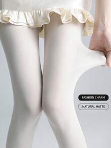 新款丝绒时尚咖啡棕色收腹女士打底裤，舒适性感抗起球紧身裤，适合商务、工作和日常穿着，可搭配女士丝袜。 - 白色 - 查看 2