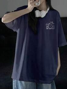 女士简约纯色藏蓝色撞色英文图案双面印花休闲宽松版型基础款日常穿搭、通勤、街头风Y2K圆领罗纹短袖T恤 夏季 - 藏蓝色 - 查看 5