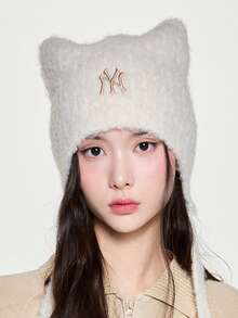 MLB Embroidered Fashion Knit Beanie With Ear Flaps - Versatile Warm Hat - 白色 - 查看 2