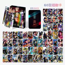 Anime Merchandise, Delicate Postcards, High-Definition Photo Cards, Collectible Cards, Fans Merchandise Goods, Small Gifts, Halloween, Christmas Gifts - Multicolor - View 7