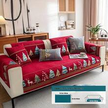 Bettwäsche-Sets - Rot - Übersicht 2