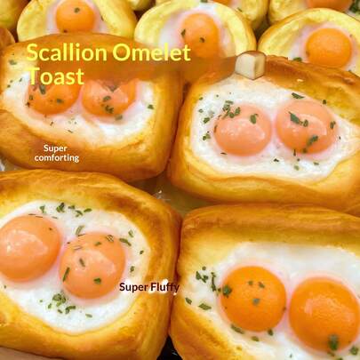 2026 New Realistic Simulation Scallion Pancake Bread Slow Rebound Soft Toy, Stress Relief Squeeze Toy, Soft Toy - Perfect Gift, Birthday Gift, Ideal Gift, Surprise Gift, Holiday Gift, Halloween Gift, Christmas Gift, Valentine's Day Gift, Gift, Toy