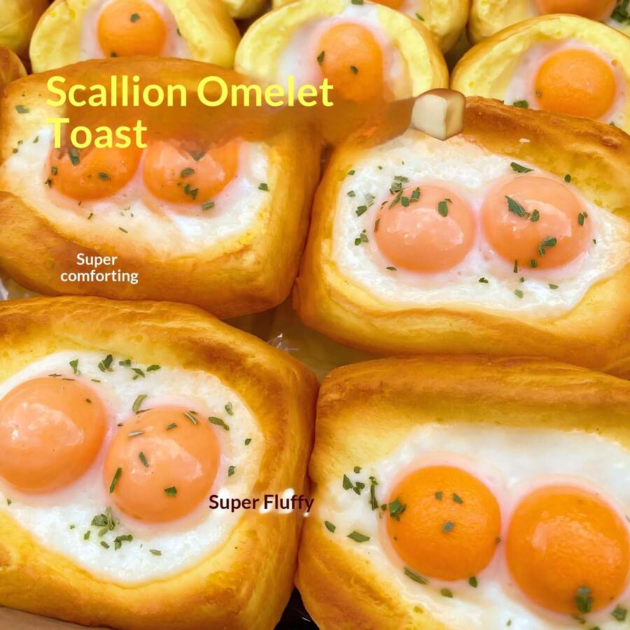 2026新款仿真葱油饼慢回弹软玩具，解压捏捏乐，毛绒玩具 - 完美礼物，生日礼物，理想礼物，惊喜礼物，节日礼物，万圣节礼物，圣诞节礼物，情人节礼物，礼物，玩具