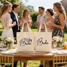 新娘/伴娘帆布手提袋，适合女性，可重复使用，适合购物，优雅，可作伴娘礼物袋，创意婚礼装饰，新娘茶会礼物袋，独特婚礼装饰 - 杏色 - 查看 5