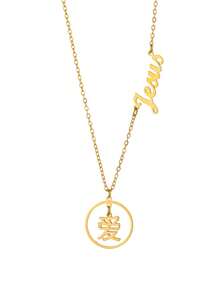 1 PC Custom Love Name Necklaces For Women Gold Plated Personalized Name Stainless Steel Name Couple Necklace Party Wedding Valentine's Day Jewelry Gift - Multicolor - View 3