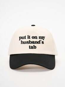 1顶户外刺绣“Put It On My Husband’s Tab”可调节棒球帽，休闲防晒帽，适合春秋季旅行，时尚百搭男士遮阳帽，Y2K风格 - 棒球帽 - 查看 24