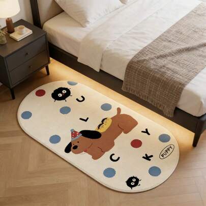1 قطعة سجادة بيضاوية جميلة بشكل كلب السلق، سجادة ديكور جانب السرير المشفية، كلب السلق البني يرتدي قبعة حفلة، مقترنة بكرات بوم بوم سوداء ونقاط ملونة وأحرف، طراز جميل ومشفي، متوفرة بأحجام متعددة، سجادة زخرفية، ديكور غرفة النوم، سجادة صغيرة، سجادة، ديكور المنزل، سجادة غرفة المعيشة، سجادة صغيرة لغرفة المعيشة، سجادة غرفة النوم، ديكور غرفة المعيشة المنزلي، سجادة خارجية، سجادة قابلة للغسل