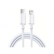 1-4 Packs Apple Charging Cables 3.3ft, Compatible With IPhone Chargers Cable, USB To Lightning Fast Compatible With IPhone Charging Cord Compatible With IPhone 14/13/12/11/11Pro/11Max/ X/XS/XR/XS Max/8/7, Ipad(White) Nan MFi Certified - C-iOS-1m - View 2