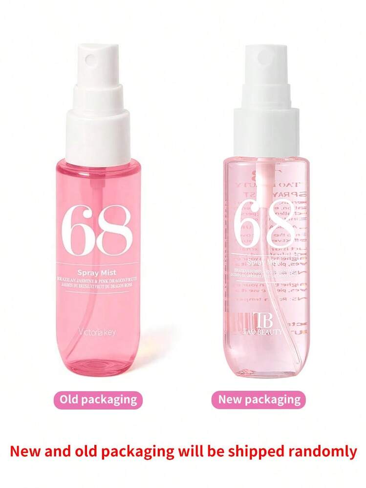 4 Stücke/5 Stücke 40ml/10ml Brasilien Serie Duftnebel, Geschenkbox Verpackung, limitierte Auflage Innen- & Außen Duftnebel, mehrschichtige belebende Düfte, lang anhaltend natürlich frisch & verlockend, entfaltet elegante Janeiro Vanille, Kokosnuss, blumig-fruchtig, Zitrus, holzig & marine Noten, geeignet für Dates, Partys, Zusammenkünfte, Reisen, Urlaub, Zuhause, Hotel, Büro und mehr, ein ideales Geschenk für Familie & Freunde - Verschiedenfarbig - Übersicht 15