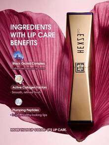 抗皱塑形唇部精华唇膏，滋养丰唇膏 - 磚玫瑰 - 查看 4