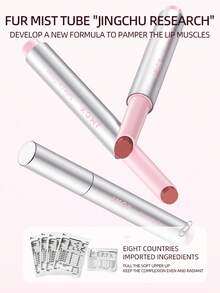 J.M.C.Y 哑光丝绒唇彩，持久不脱妆，不粘腻，适合学生使用 - 二氧化碳 - 查看 6