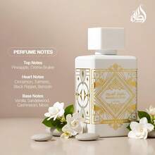 Bade'e Al Oud Honor & Glory - Fruity, Vanilla, Warm Spicy, Woody - Eau De Parfum Long-Lasting Fragrance For Unisex, 3.40 Ounce / 100 Ml | Unisex - 榮耀 - 查看 4