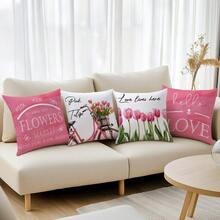 4 件套简约春日粉色郁金香自行车图案抱枕套，单面印花，柔软桃绒面料，尺寸 45*45/50*50/40*40 厘米，适用于室内装饰、派对、礼品 - 彩色 - 查看 6