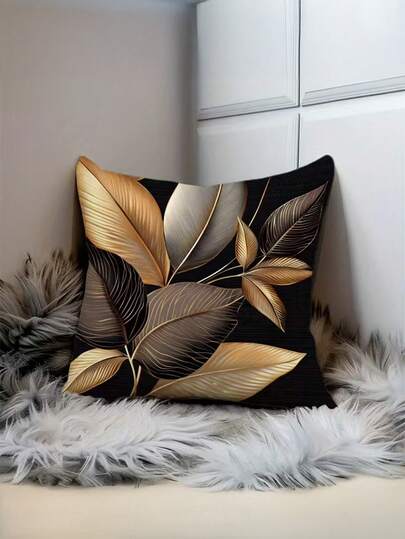 1/2/4 件装时尚黑金叶子印花抱枕套，17.7x17.7 英寸 - 现代家居装饰，适用于客厅、卧室、沙发 - 拉链封口，可机洗，涤纶材质，装饰抱枕
